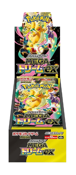 Pokemon TCG MEGA M2a High Class pack Mega Dream Ex Box - JPN